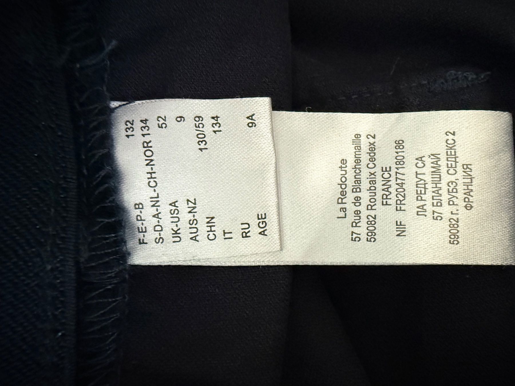 Pantaloni: Festliche Stoffhose, Gr 134 – Usato da Hünibach venduto da rotestandem01 2