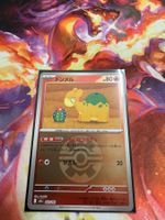 Camaub (xm2a 022) / -JAP- / MEGA Dream ex