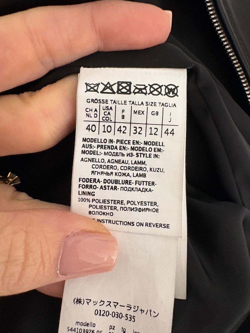 Max Mara Jacken: Weekend Max Mara Lederjacke Gr. 40 schwarz Lammnappa – Neu (gemäss Beschreibung) aus Regensdorf von secondchancefashion 8