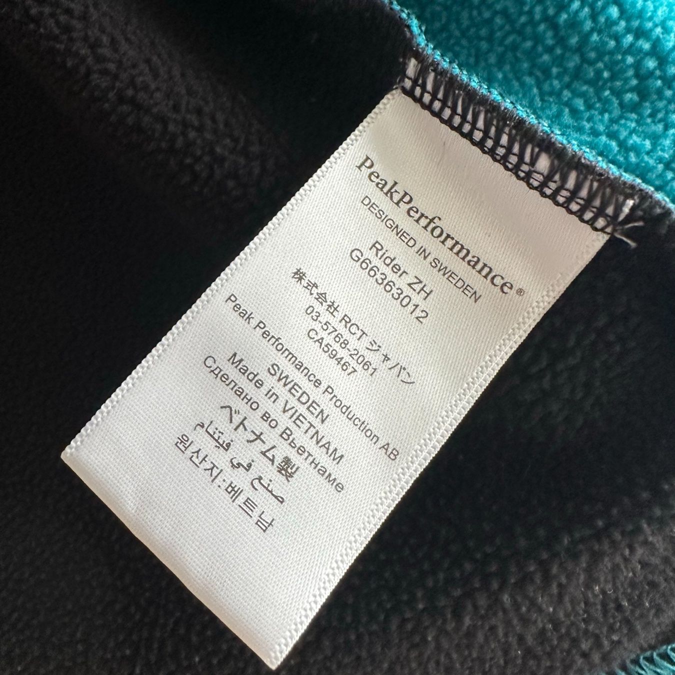 Peak Performance Jacken: Peak Performance Rider ZH Jacke Gr. XL – Gebraucht aus Luzern von fairflip 2