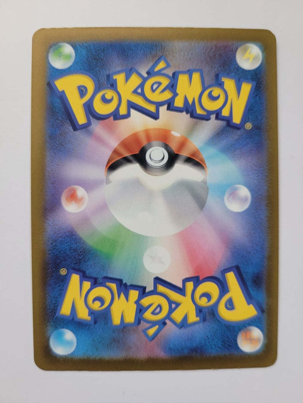 Pokémon Carte collezionabili: Pokemon TCG Numel m2a 198/193 AR JP – Usato da Münchenstein venduto da new_akiba_store 1