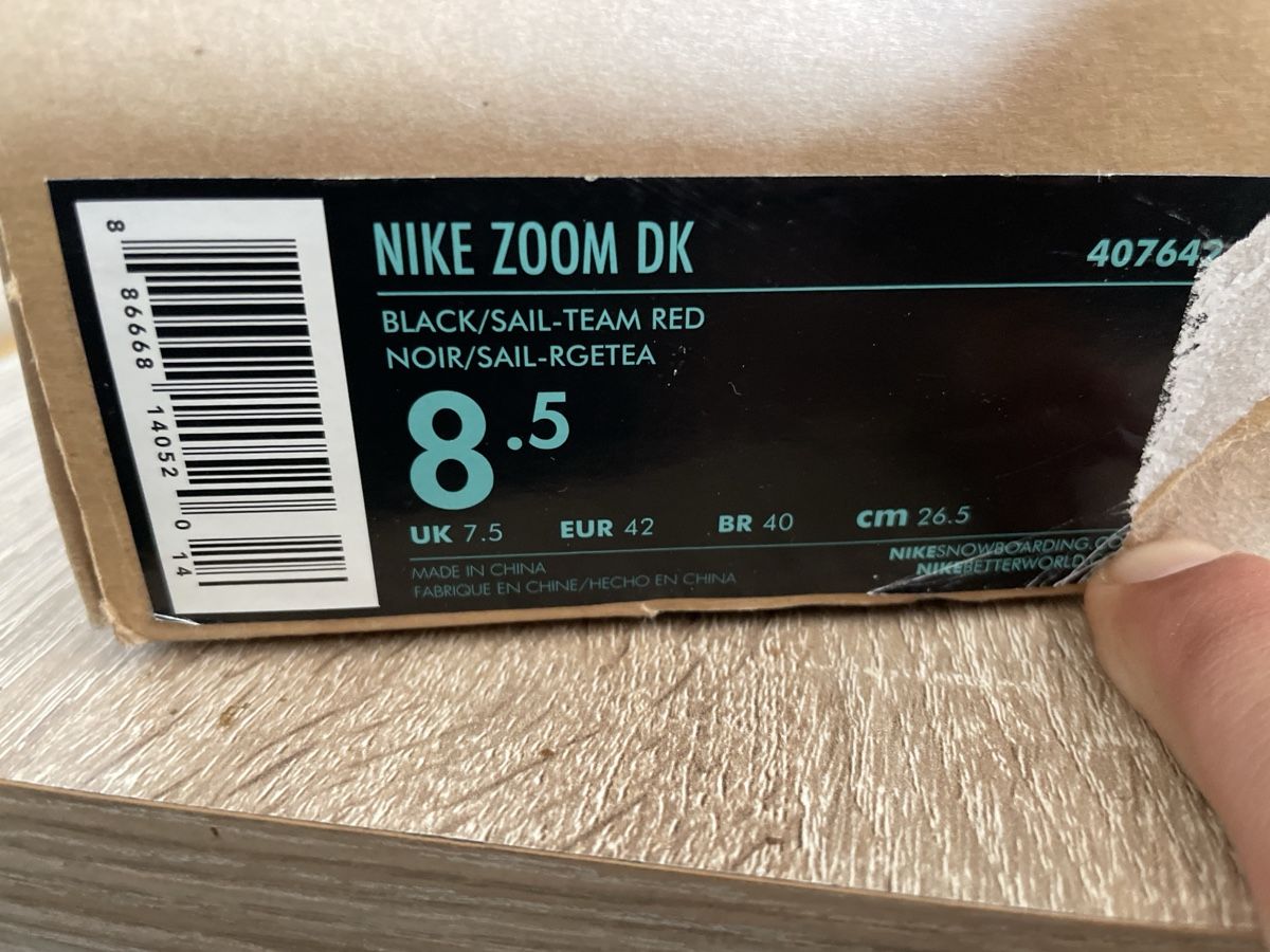 Nike Herrenschuhe: Nike Snowboarding Zoom DK Danny Kass Snowboardstiefe – Neu und originalverpackt aus Neuenhof von Mori0 3