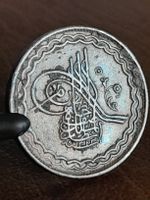 Indien 2 Pai 1911  Hyderabad Mir Usman Ali Khan