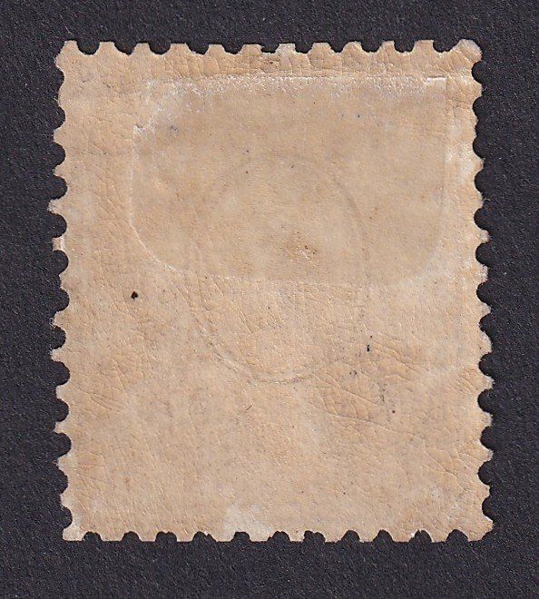 Alle Briefmarken: Nr.35 ungebraucht * Kat: 2000.- – Gebraucht aus Ebikon von SilvioFreund 1