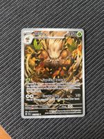 Pokemon Shiftry Art Rare Temporal Forces englisch