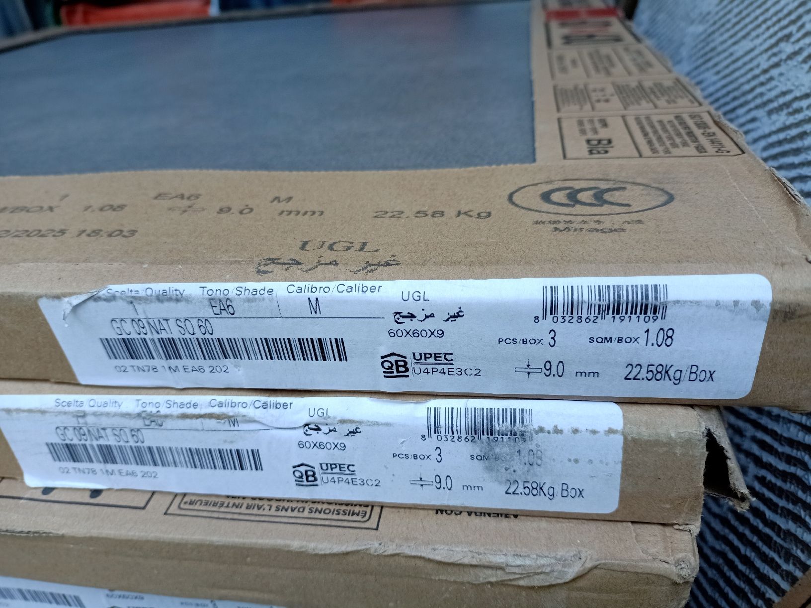 Rivestimenti per pavimenti: Feinsteinzeug Bodenplatten 60x60 Grau – Nuovo (secondo la descrizione) da Flamatt venduto da Marpou 6