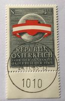 Briefmarke aus Österreich gestempelt  Siehe Original Fotos 
