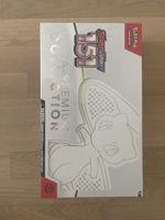 Pokemon 151 Ultra-Premium Collection eng