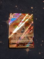 Duraludon VMax HOLO Rare (EN) Crown Zenit 104/159