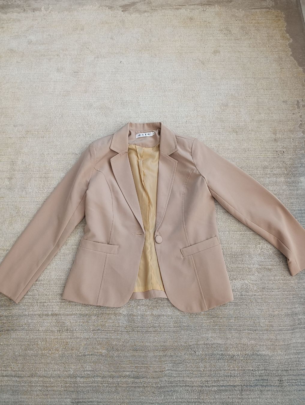 Jacken: BLAZER BEIGE PEAU S – Neu (gemäss Beschreibung) aus Sierre von shirley04 1