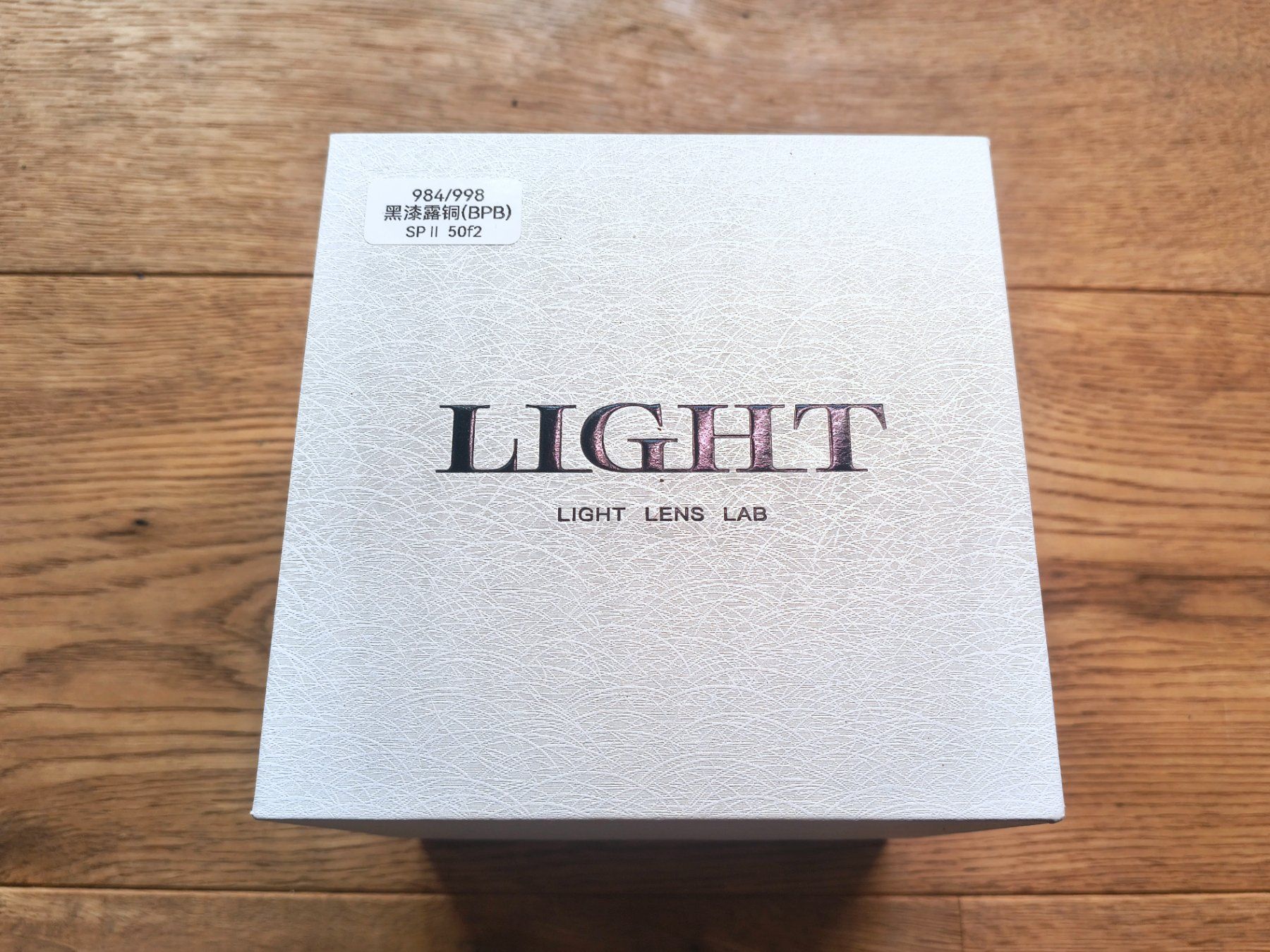 Objectifs: LIGHT LENS LAB SP II 50F2 – D'occasion à Wald ZH par tobias.krattinger 1