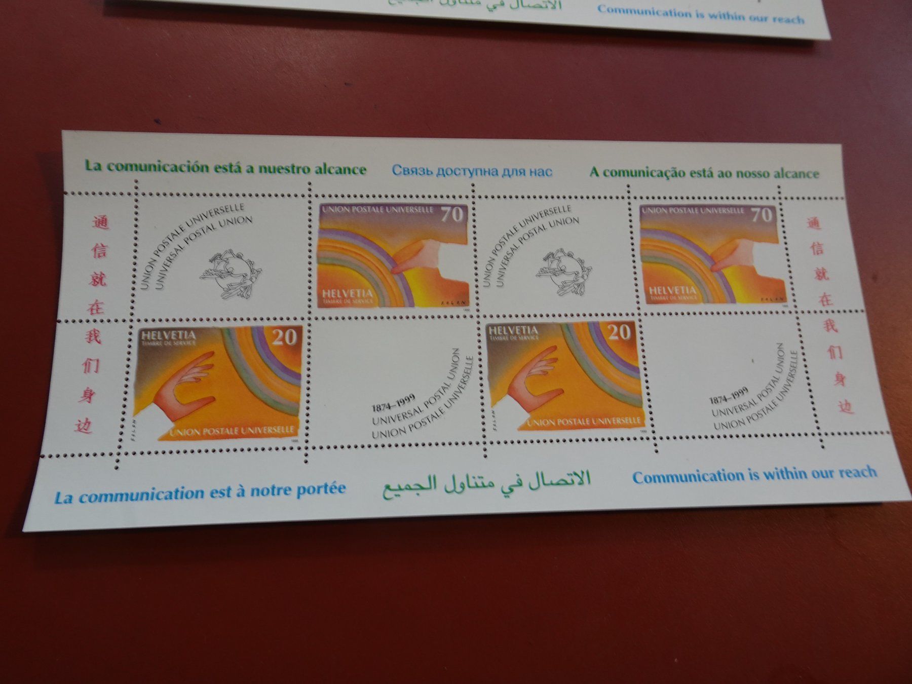 Tutti i francobolli: 1999, 2 KLEINBOGEN, ERSTTAG + postfrisch, UNION POSTALE – Nuovo (secondo la descrizione) da Eschenbach SG venduto da eDaisy 2