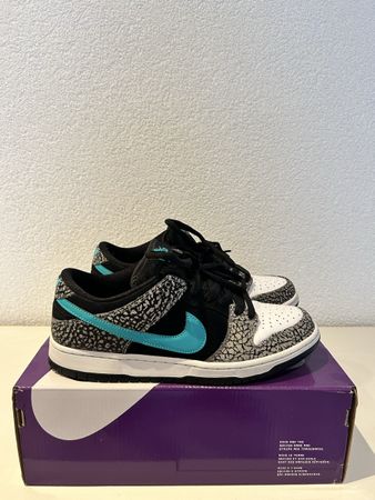 Nike SB Dunk Low atmos Elephant