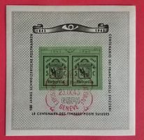 BLO23) W18, Sonderblock Genf, Sonderstempel ⊙ Kt. 60.