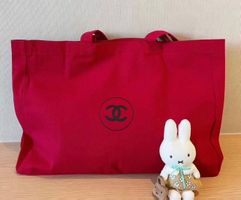 Shopping bag Chanel beauty