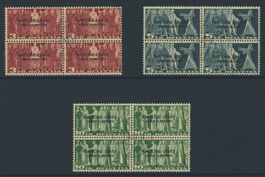 1950  Genfer Aemter · ONU - Viererblock - Ersttag Stempel ET