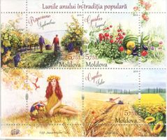 Block "Juli, August, September". Moldawien.