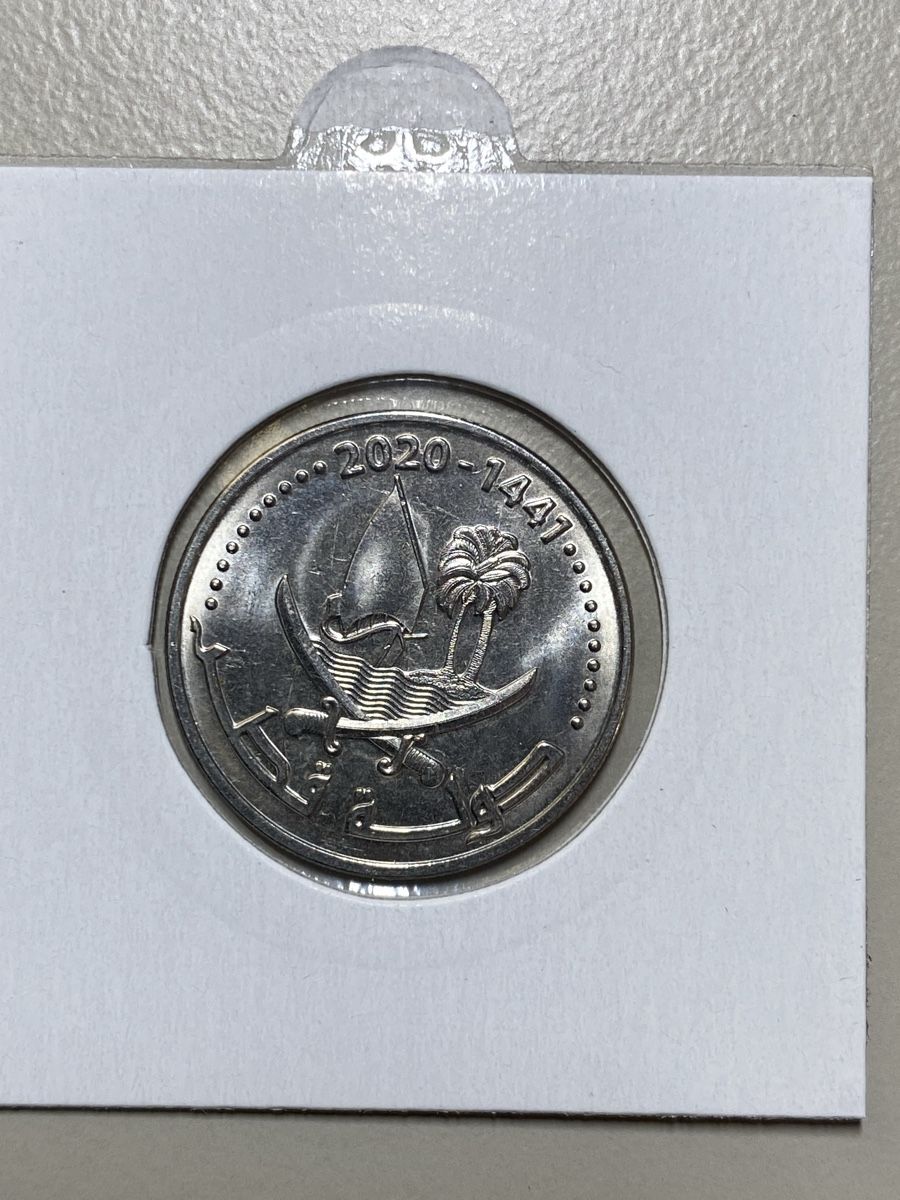 Tutti le monete: Qatar - 50 dirhams - 2020 – Usato da Payerne venduto da Mike1682 1