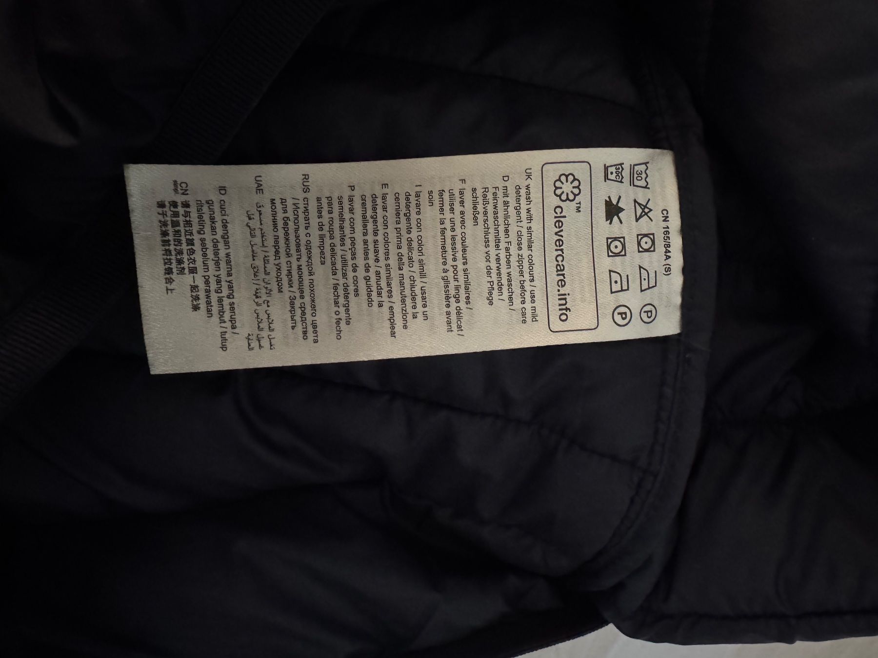 Esprit Gilet & Giacche senza maniche: Weste Esprit dunkelblau Grösse S – Usato da Bäriswil BE venduto da salatissimo 4