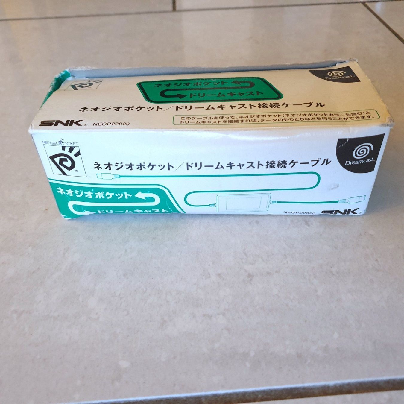 Sega Console: NeoGeo Pocket -Sega Dreamcast Link Cable – Usato da Spiegel b. Bern venduto da Natix 3