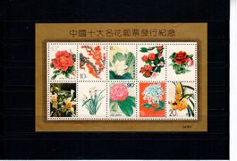 China **