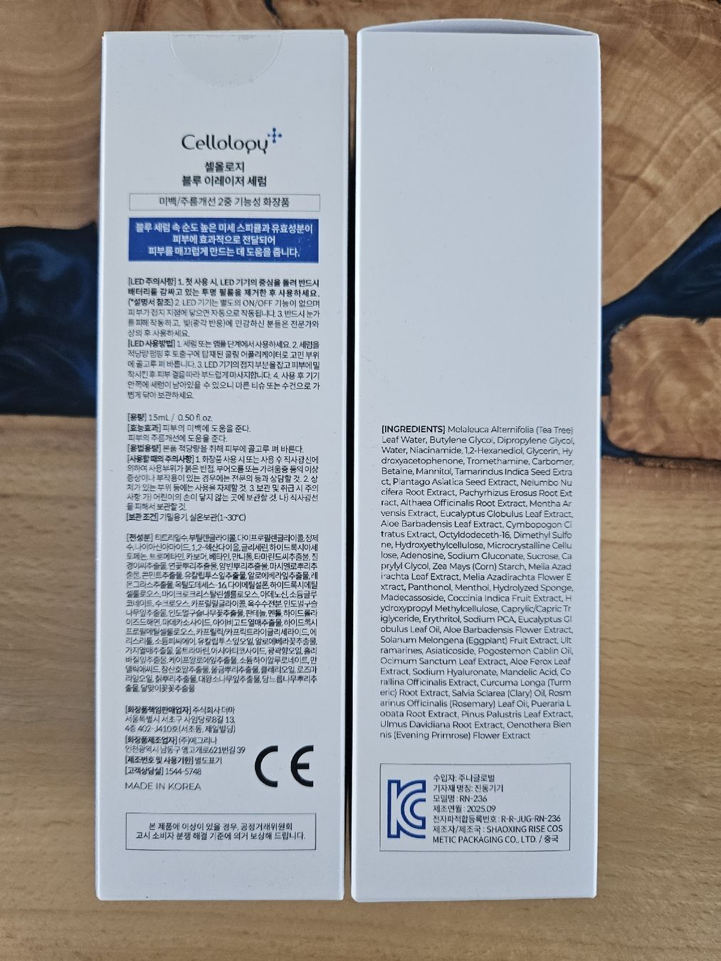 Cura del viso: cellology Serum, neu, original, 2stk. – Nuovo e nell'imballaggio originale da Zuchwil venduto da ger_ws6t 1