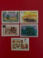 Timbres NEUFS  - Tanzanie 🇹🇿