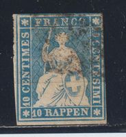Strubel 23 Aa Klischeefehler gestempelt / Befund