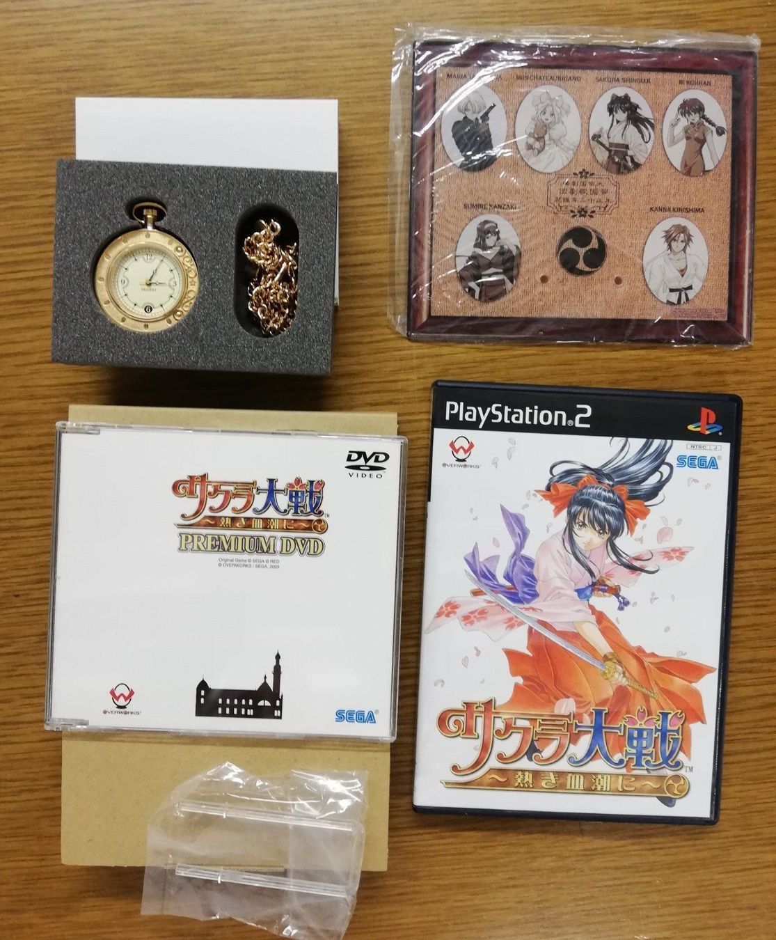 Sony Spiele: PS2 Sakura Taisen - Atsuki Chishio Ni – Gebraucht aus St. Gallen von zorro_dc 1