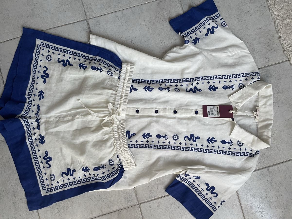 Lots de vêtements: Kurze Hose und Bluse  – Neuf avec emballage d'origine à Luzern par ygl_8hn7 1