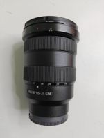 Sony FE 16-35mm f/2.8  Ab 70.Fr