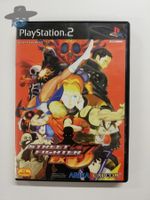 Street Fighter Ex 3        / JAPAN / PS2
