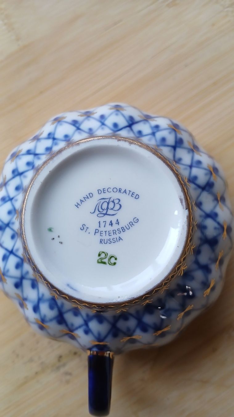 Tazze: 6 Teetassen mit Untertasse einzeln oder im Set – Nuovo (secondo la descrizione) da Seewen SO venduto da Shami0 2