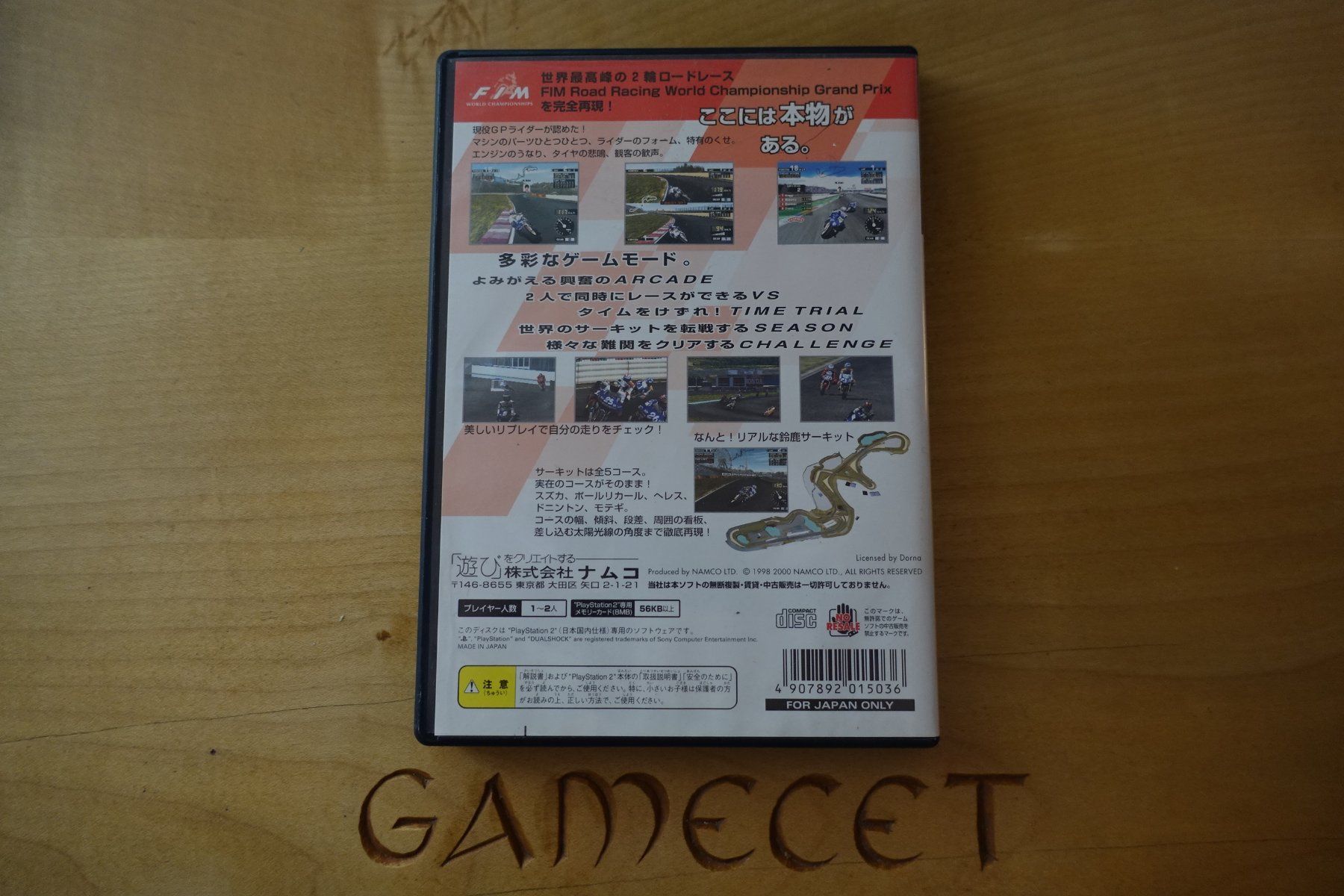 Sony Giochi: Moto GP - Japan – Usato da Steinach venduto da Gamecet 2