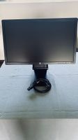 HP EliteDisplay E231