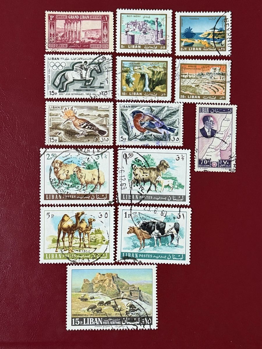 Tutti i francobolli: Timbres - Liban – Usato da Petit-Lancy venduto da Solcarm