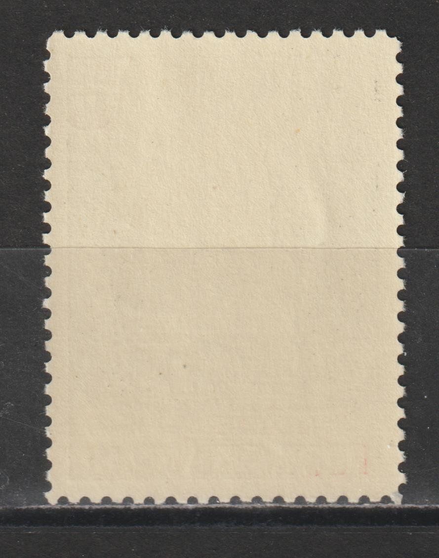 Tous les timbres: Artillerie Nr. 89/1 ** – D'occasion à Siebnen par Fstaehli 1