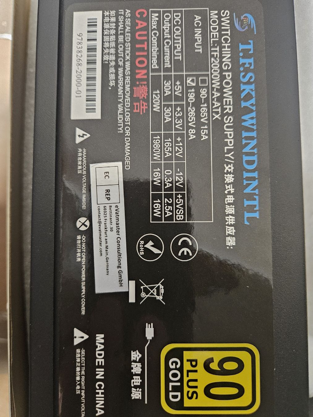 Elektronikbauteil: Computer-Netzteil 2000W, Neu – Neu und originalverpackt aus Bösingen von rafu2010 1