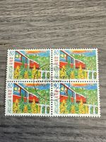 RhB 100 Jahr Jubiläum Briefmarke Viererblock, Top!