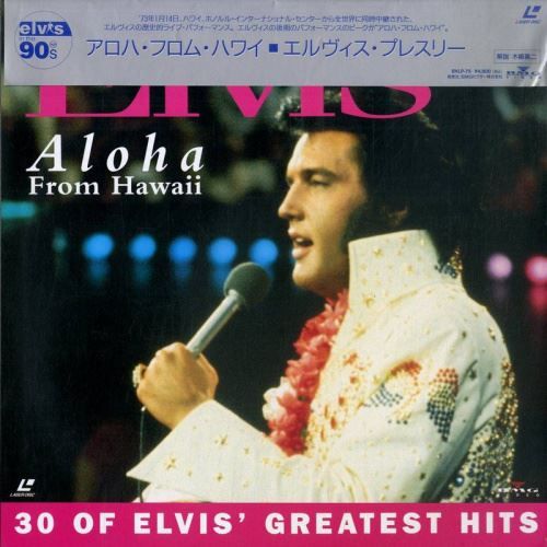 Tutti i DVDs: [Laserdisc] Elvis Presley: Aloha from Ha – Usato da Rheinfelden venduto da Burzelchen