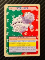 Weezing [Green Back] #110 Pokemon Japanese Topsun