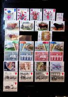 GRANDE-BRETAGNE TIMBRES NEUFS** 1984. COTE 28.90 EUROS /OC53