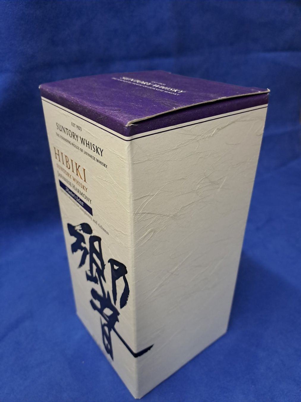 Hibiki Bevande alcoliche: Hibiki Harmony Master's Select Japanese Blended Whisky – Nuovo e nell'imballaggio originale da Elsau venduto da Kellerraeumung 7