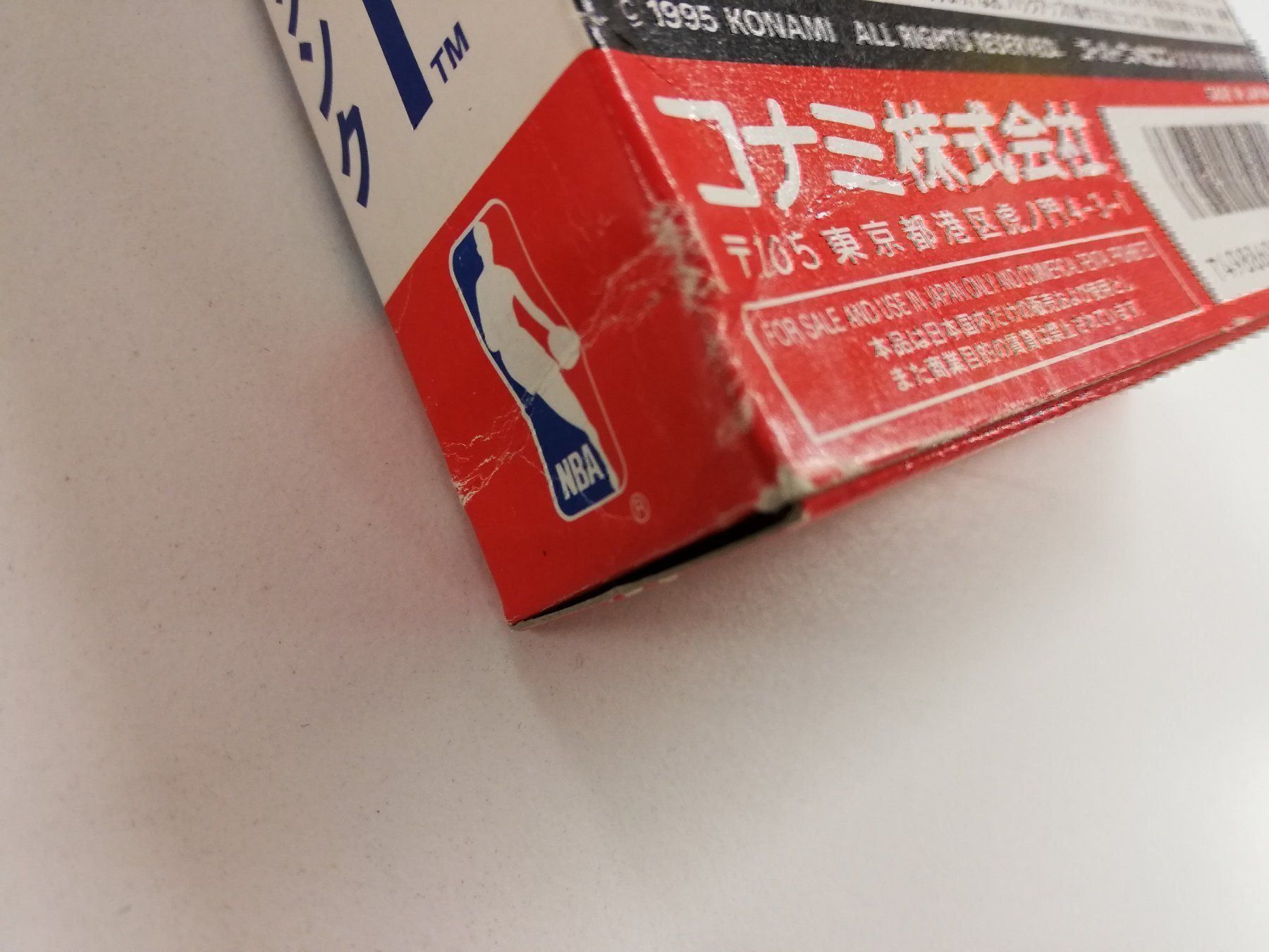 Nintendo Giochi: NBA Winning Dunk / Nintendo Superfamicom – Usato da St. Gallen venduto da zorro_dc 2