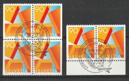 1995 A-Post Marke aus Markenheftchen, teilgezähnt, ET - VOLL
