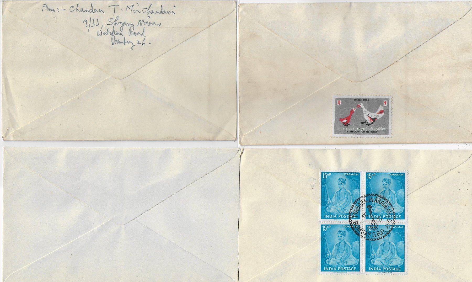 Tous les timbres: 4 FDC Indien – D'occasion à Ettingen par Kartenplanet 1