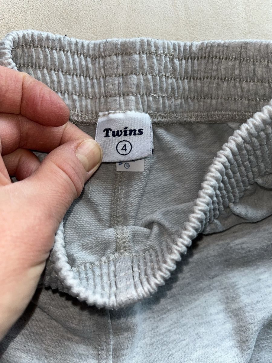 Pantaloni: Trainer Hose 4J – Usato da Meilen venduto da Exclusive00 2