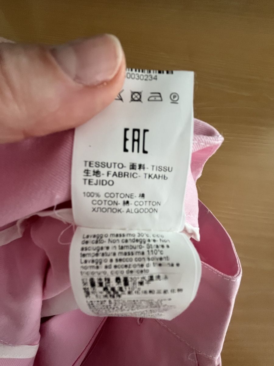 MSGM Pantaloni: MSGM Milano Hose Pink  – Nuovo (secondo la descrizione) da Brugg AG venduto da ine_sl8m 3
