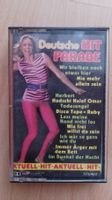Deutsche Hitparade Kassette Sommer 80er Jahre Party-Hits ...