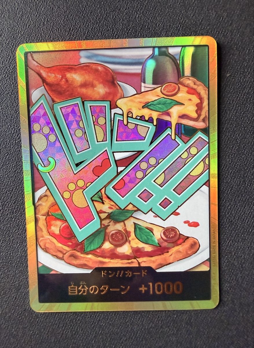 Bandai Carte collezionabili: Don!! Card Bonney Gold JP – Nuovo (secondo la descrizione) da Elsau venduto da mintgreen1